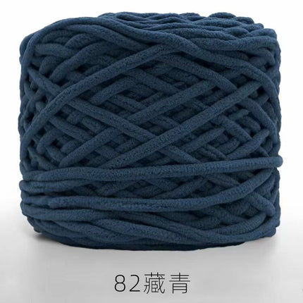 3.8 two ice thread single strand small ice thick wool ball hook shoe thread slippers scarf cushion wholesale large quantity