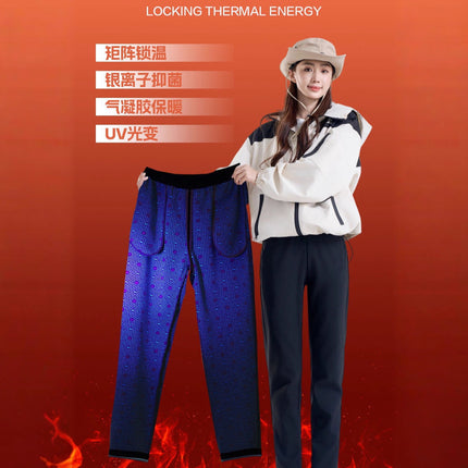 2025 Flame Thermal Lock Autumn/Winter New Style Mugwort Deodorant Couple Casual Pants