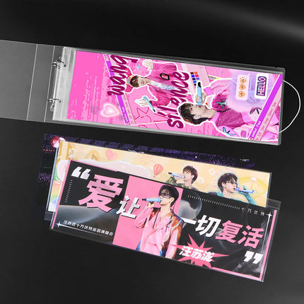 Hand-frame inner page star peripheral should aid banner storage card book horizontal vertical banner collection loose-leaf album shell