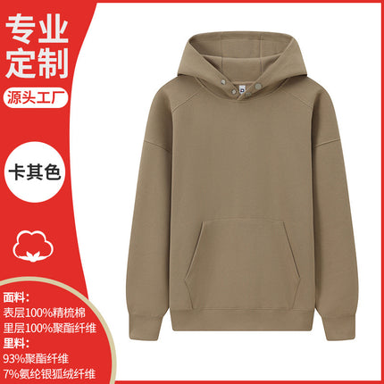 Wei Yi Custom Work Class Clothes Printing Figure logo Jacket diy Custom Class Party Pullover Hoodie Clothes