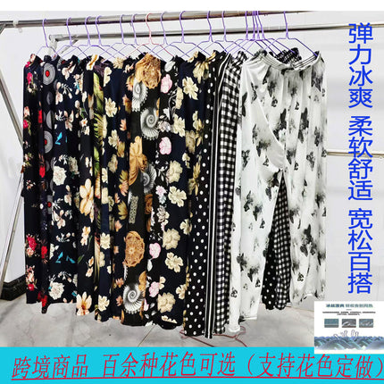 Cross-border Fashion Ink Butterfly National Style Casual Pants Women's New Chinese Style Loose Wide Leg Loose Summer New Ankle-length Pants
