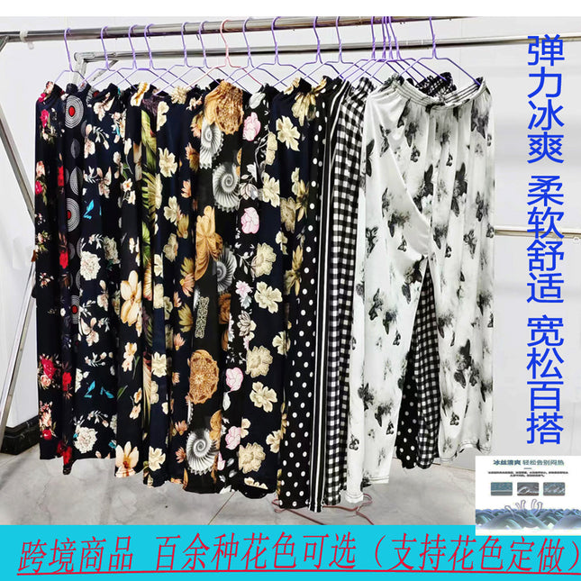 Cross-border Fashion Ink Butterfly National Style Casual Pants Women's New Chinese Style Loose Wide Leg Loose Summer New Ankle-length Pants