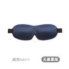 3d005 navy blue without nose wing