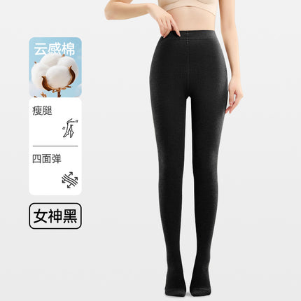 New Vertical Striped Leggings for Spring and Autumn, Hip-Lifting, Slimming, Gray Series, Thin Striped, Slimming, Slight Compression Pantyhose for Women