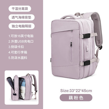Expandable Travel Backpack, Large-Capacity Backpack, Women's Business Trip Mountaineering Bag, Men's High-End Business Computer Bag