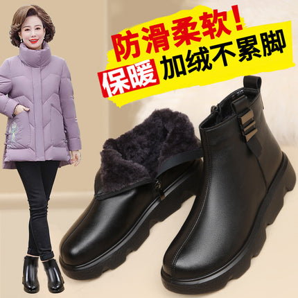 Mother's Shoes Winter Elderly Non-slip Cotton Shoes Autumn and Winter Warm Middle-aged Winter Short Boots Middle-aged Women's Shoes fleece-lined Leather Shoes