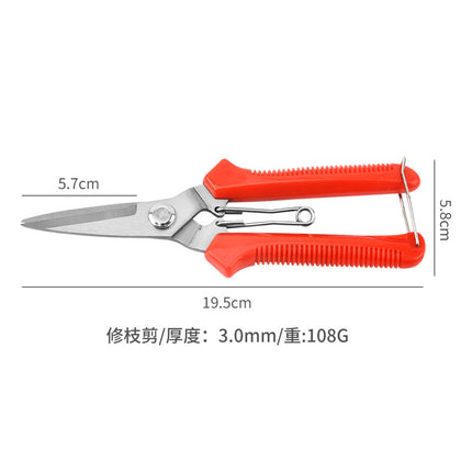 Factory Straight Hair Keel Stainless Steel Scissors Branch Shears Iron Shears Lightweight Sharp Industrial Electronic Wire Scissors