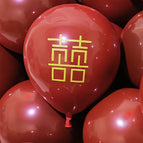 Pomegranate red happy word balloons double layer 50 pcs