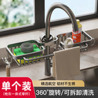 Shopkeeper recommend gun ash antirust space aluminum [double basket bold with rod]]