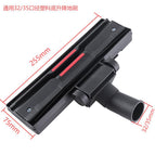 35 black plastic bottom