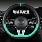 38cm / D type black Tiffany blue plastic ring