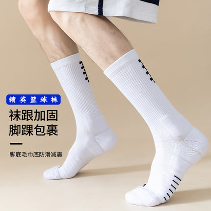 Meikes Elite Basketball Socks Men's Professional Practical Thickened Towel Bottom Sports Non-slip Running Badminton Socks