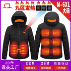 Black nine zone fever / M