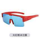 Big red frame ice blue film