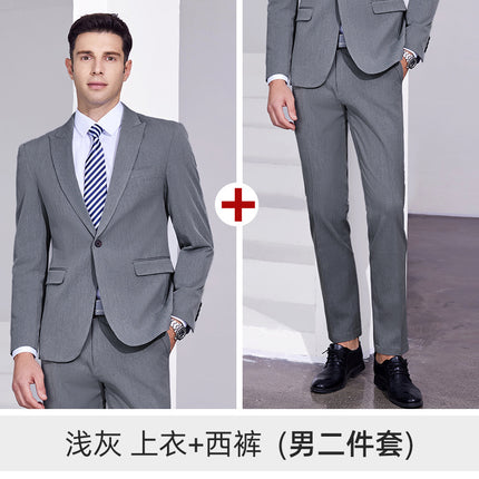 Suit Men's and Women's suit Workplace Dress Business Suit Elastic Slim Fall/Winter Two-button Jacket 4S Sales