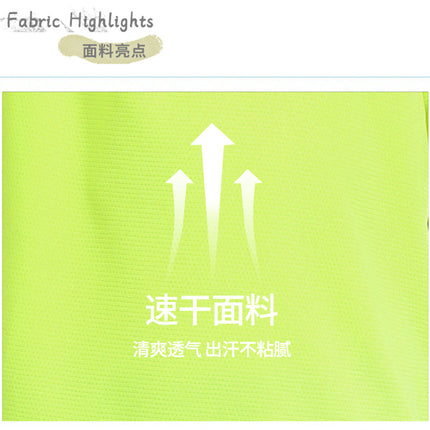 Quick-Drying Breathable Summer Training Class Sports Meeting Kidsren's Primary School Class Uniform Football Training Camp Sports T-Shirt Custom Set