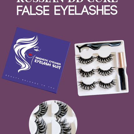 Wholesale magnetic eyeliner false eyelashes magnet false eyelashes 3D three-dimensional net red magnetic false eyelashes 3 pairs of suit
