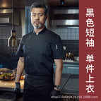 Black shirt with short sleeves / M