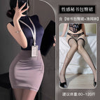 Gray purple + fishnet stockings / One size fits all【40-60kg】genuine size