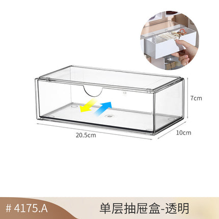 Mirror Cabinet Storage Box Bathroom Cosmetics Storage Rack Dressing Table Skin Care Product Mask Bathroom Desktop Organization Box