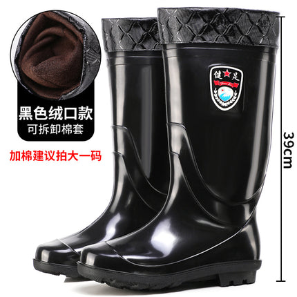 Rain boots men's stall black high work rain boots non-slip wear-resistant plastic labor protection water boots manufacturers wholesale