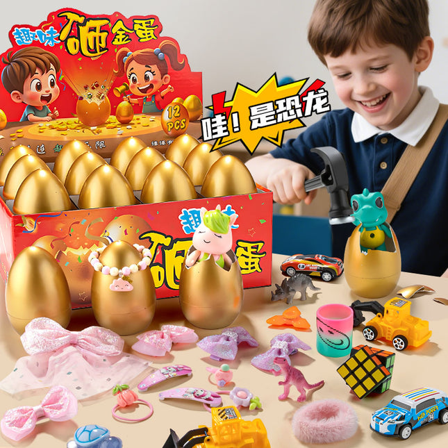 Children's Golden Egg Toy Blind Box 3-year-old 6-year-old Boys and Girls June 1 Kindergarten New Year Cave Happy Spring Festival Birthday Gift