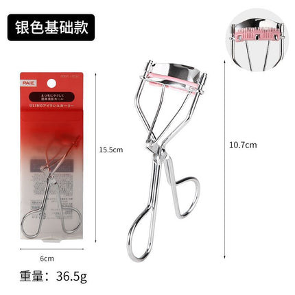 Eyelash Curler with Comb, Natural Curling Eyelashes Auxiliary Tool, Portable Partial Wide-Angle Sunflower Eyelash Curler