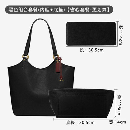 0 Color Difference Shoulder Strap Wear-Resistant Decompression Anti-Slip Shoulder Pad Modification Suitable for Kouchi Day 32 Tote Bag Modification
