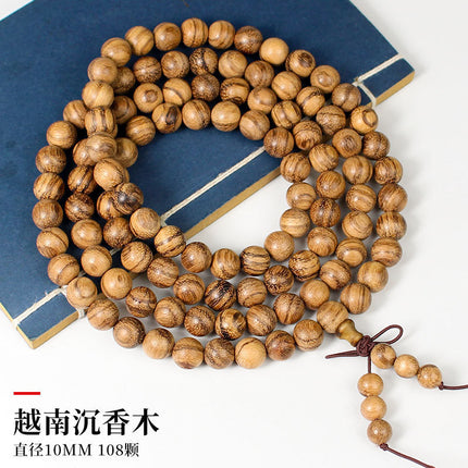 Factory wholesale exquisite Vietnam agarwood bracelet tiger white sand sink bracelet 108 beads men's and women's jewelry