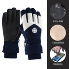 Round mark straight pointing style - blue and white / One size fits all