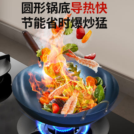 Old-Fashioned Flat-Bottomed Iron Pot Without Coating, Already Opened, Household Induction Cooker, Super Wok, Non-Stick Wok, Wholesale