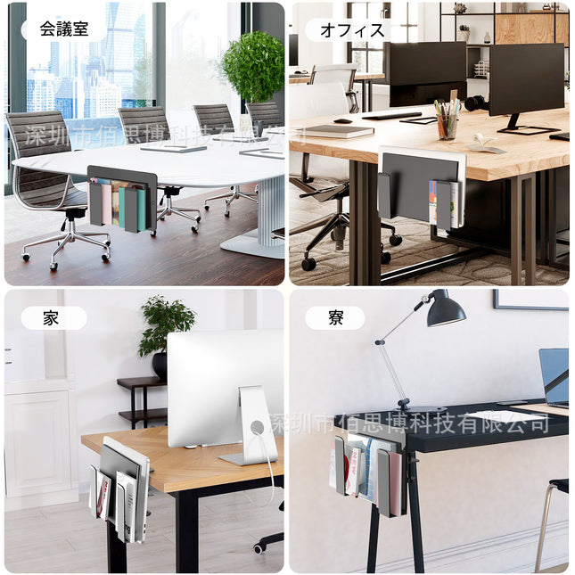 Amazon popular laptop cooling bracket file storage rack punch-free adjustable bookshelf file holder