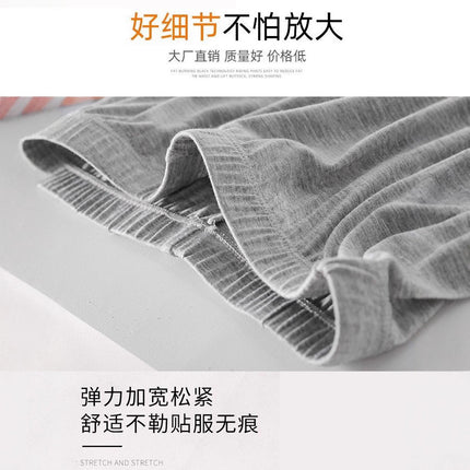 Source Nine-Point Thin Slim Fit Can Be Worn Outside in Spring and Autumn High-Elastic Seven-Point High-Waist Seamless Non-Curling Yoga Hair Replacement