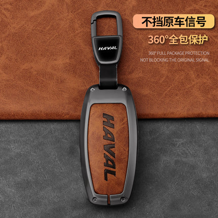 Haval Raptor Key Cover Haval Second Generation Big Dog Beast H9 New Generation H6 Special Xiaolong Max Car H5 Buckle Shell