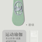 Green / One size fits all