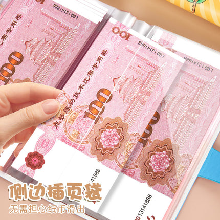 Kapi Barra Deposit Book Bookkeeping Book Cash Storage Bag Primary School Student Family Locked Financial Deposit Bag Hand Ledger Book