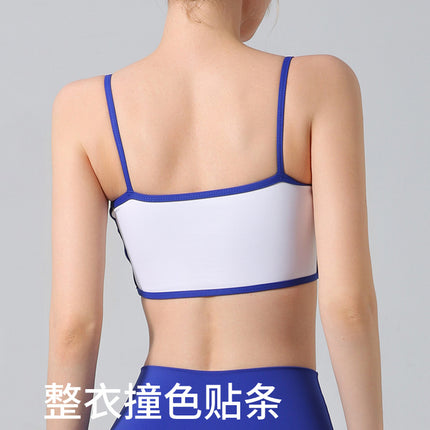 Europe and the United States cross-border side hollow color contrast edge naked underwear sports fitness bra gather with chest mat yoga clothing suit