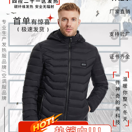 Cross-Border Exclusive Supply of Winter Four-Control Twenty-One Constant Temperature Smart Heating Jacket, Youth Casual Heating Clothing, Heated Clothing for Men and Women