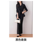 Black Suit 23561 Black Pants / S