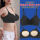 Black fixed cup (comes with thick pad for small breasts) / S