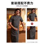 gray blouse short sleeve bright gray long apron / M