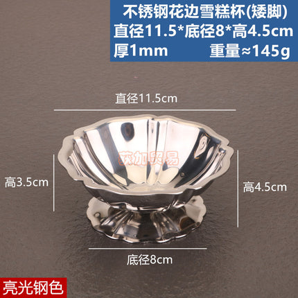Creative Stainless Steel Ice Cream Cup Dessert Bowl Goblet Cyber Celebrated Snack Bowl Dried Fruit Dish Ice Cream Cup Dish
