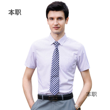 [Business Stripes] Men's and Women's Work Clothes Professional Wear Summer Short-sleeved Shirt Office White-collar Work Clothes
