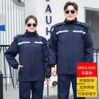 Dark blue thick mid-length non-removable / 165/L Suggested 47.50 kg-62.50 kg