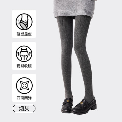 Women's Autumn and Winter Cotton Vertical Striped Leggings, High-Length, Thickened, Warm, Plus-Size Gray Pantyhose