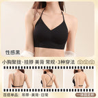 Sexy black / L=36/80ab(suitable for 55-62.5kg )