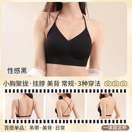 Black Halter Neck Strap Beautiful Back Bra for Women with Small Bust, Push-Up Cross U-Shaped Backless Invisible Seamless Bra