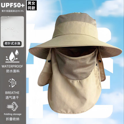 Cross-Border Men's Outdoor Mountaineering Sun Protection Hat with Face Mask, Large Brim Fisherman's Hat, Women's Summer Waterproof Neck Protection Sun Hat