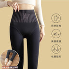 Water gloss black [step on feet] / 80g lint-free [suitable for 15-25 ° C】.