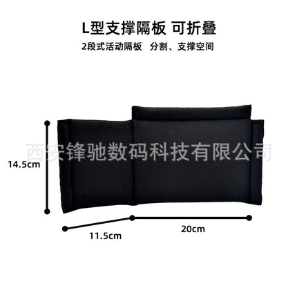 Cross-border camera bag camera bag partition shock pad partition split block wholesale thickened cushion buckle pad